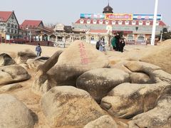 -老虎石海上公园