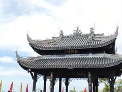 -窦圌山风景区