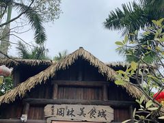 -园林美食城·本土农家菜(杨和镇店)