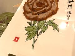 -北京全聚德(西客站店)