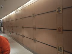 -金百万(亦庄店)