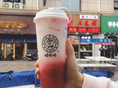 草莓乳酸钙奶-娃哈哈·奶茶(武林店)