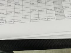 -湖锦酒楼·旗舰店(三阳总店)