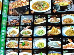 -9家湘菜(上南路店)