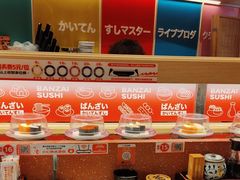 -万岁寿司(万国店)