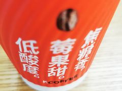 -肯德基(三元桥东店)