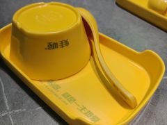 -蛙喔牛蛙(仙林万达茂店)