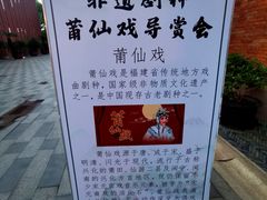 -上海三山会馆