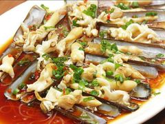 蛏子王-正能量1号海鲜加工店