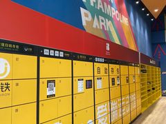 -爱蹦iBOON蹦床运动馆(江汉店)