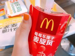 -麦当劳(北京路广百广场店)