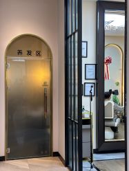 -MONE美发沙龙