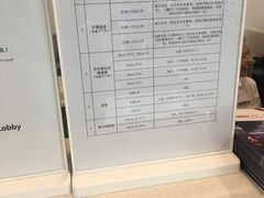 -上赛卡丁车世界