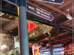 -杂咖zacup(领展中心城店)