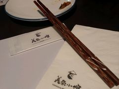-美奈小馆·越南料理(中航城君尚购物中心店)