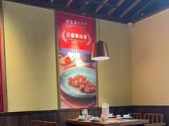 -甘家界柠檬鸭(安吉店)