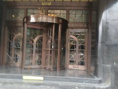 -上海国际饭店