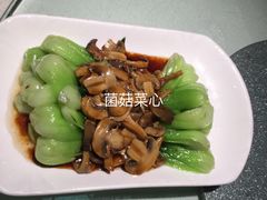 -徽珍源(龙茗路店)