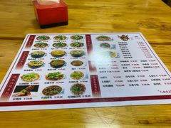 菜单-人和水上飘(第一家店)