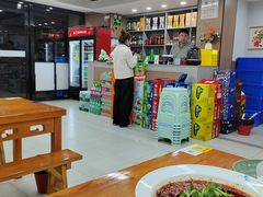 -市井川菜(江宁店)