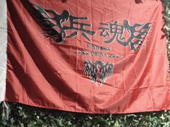 -兵魂·室内真人CS枪战俱乐部·团建·军事轰趴馆