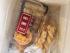 -汪保来(杭州解放路店)