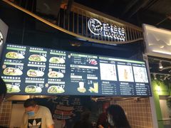-南京时尚莱迪购物广场(正洪街店)