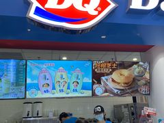 -DQ·蛋糕·冰淇淋(回龙观同成街)