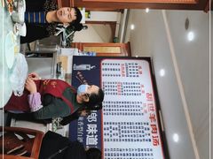-胡世羊肉汤(南街店)