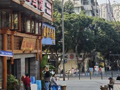 -飞虹鱼馆(春华路店)