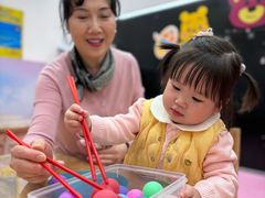 -美吉姆早教(恒隆中心)