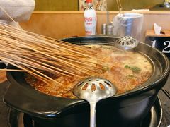 麻辣锅底-川成串·自助串串香火锅(朝阳店)
