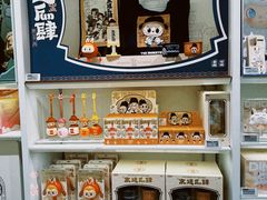 -泡泡玛特POPMART机器人店(高新万达店)