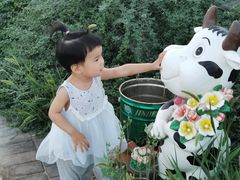 -君乐宝优致牧场