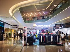 -壹海城ONE MALL