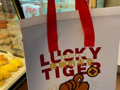 -顶东面包花园·生日蛋糕(香榭丽店)