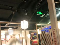 大堂-湘味淳(千禧街店)