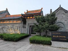 -台儿庄古城
