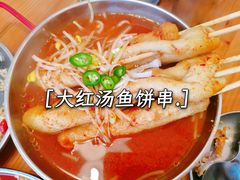 -青春分食(仙林大学城店)