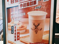 -THE ALLEY 鹿角巷(时代天街A馆店)