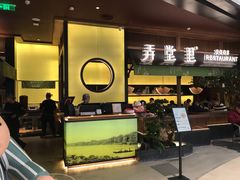 门面-弄堂里(西溪龙湖天街店)