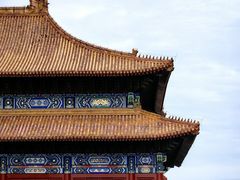 -北京市劳动人民文化宫