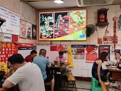 -鸿顺老铁锅美蛙鱼府(解放碑店)