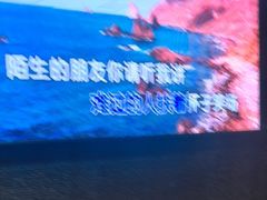 -陈府大宅门成都火锅·手切鲜肉(太原街店)