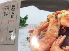 -中国徽菜·徽商故里(广安门店)