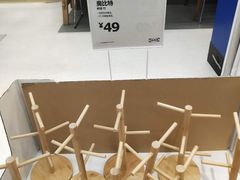 -宜家家居(哈尔滨商场店)