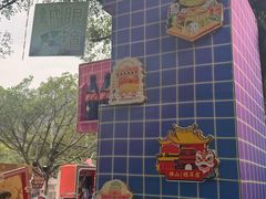 -南沙天后宫景区