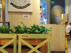 -木屋烧烤(龙湖天街店)