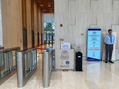 -金外滩国际广场