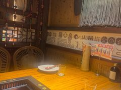 -老牌坊云南鱼豆花火锅(嵩山店)